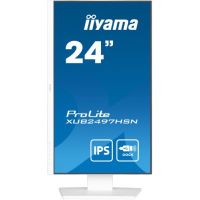 iiyama ProLite XUB2497HSN W1 pantalla para PC 605 cm 238 1920 x 1080 Pixeles Full HD LED Blanco