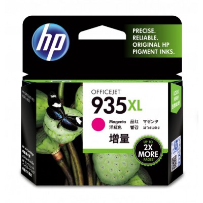 HP 935XL CARTUCHO DE TINTA HP935XL MAGENTA C2P25AE