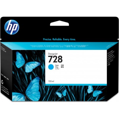 HP 728 CARTUCHO DE TINTA HP728 CIAN F9J67A